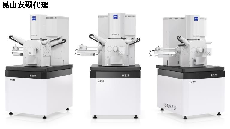 沙坪坝沙坪坝蔡司扫描电镜